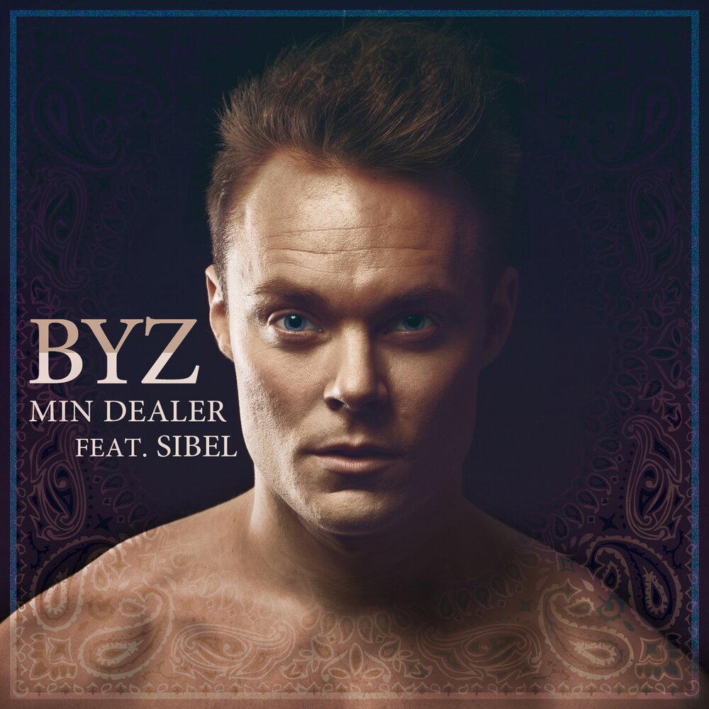 Byz песни. Byz do you wanna. Byz do you wanna. Byz digital. Byz do you wanna.