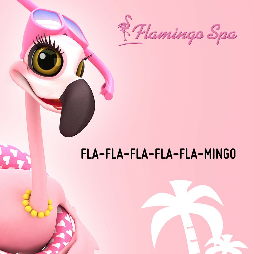 Слушать песню фламинго. Фламинго песня.