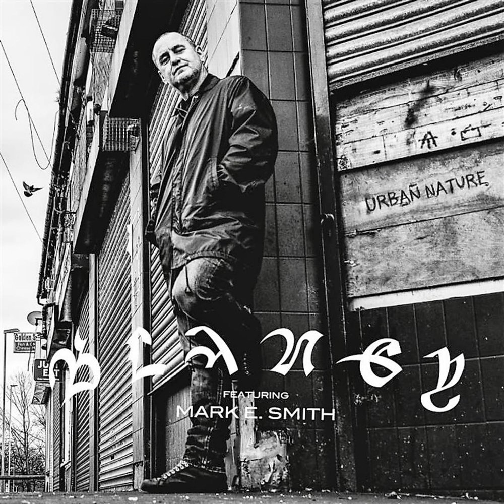 Urban nature. Feat марка. Mark b v. Feat марка. Dj antoine feat.