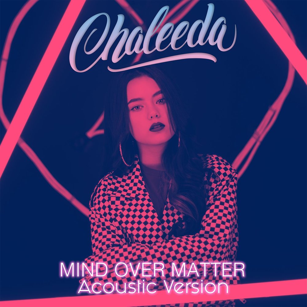 Would mind песня. Mind over matter. mind over matter песня.