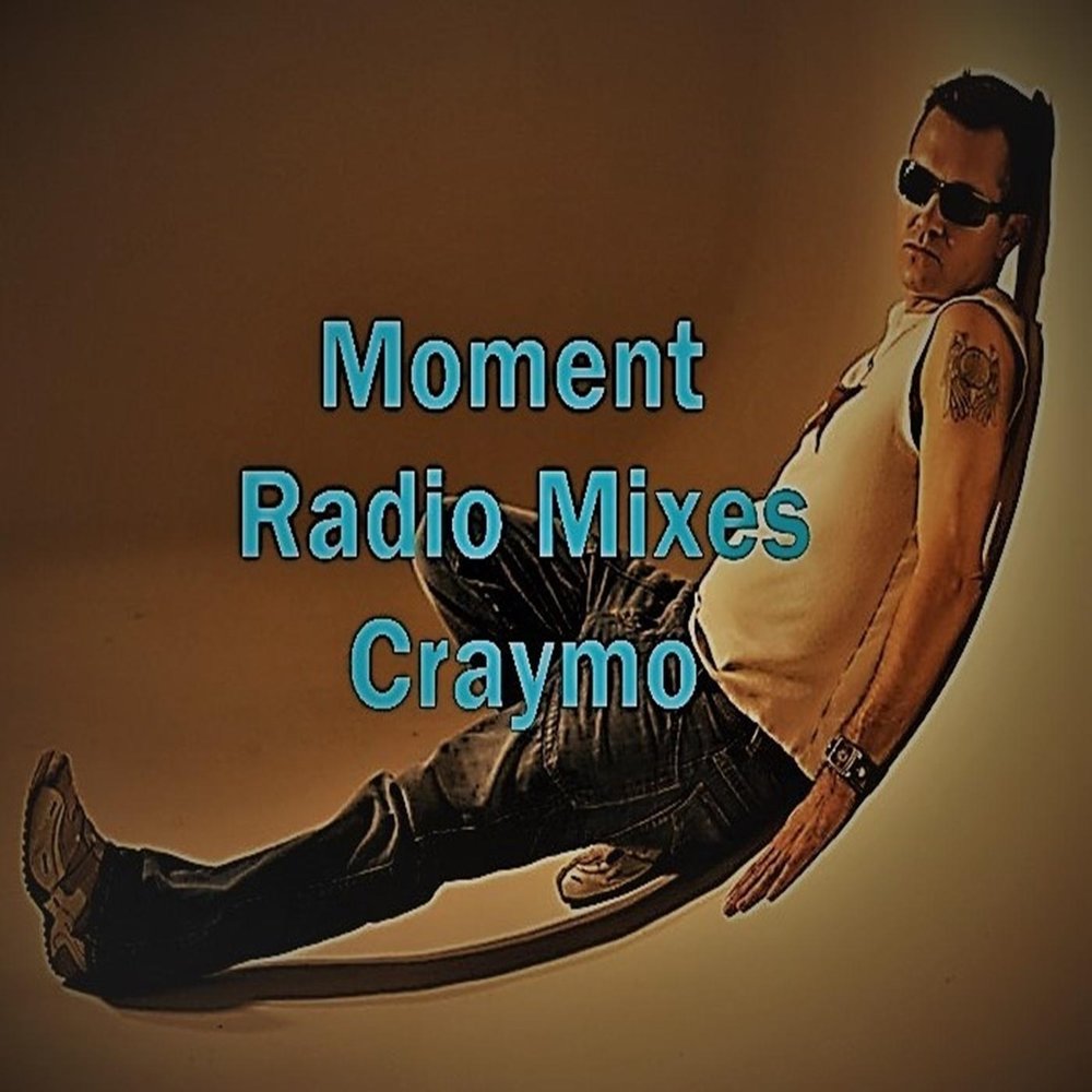 Moment ремикс. Save the moment (Radio Version).