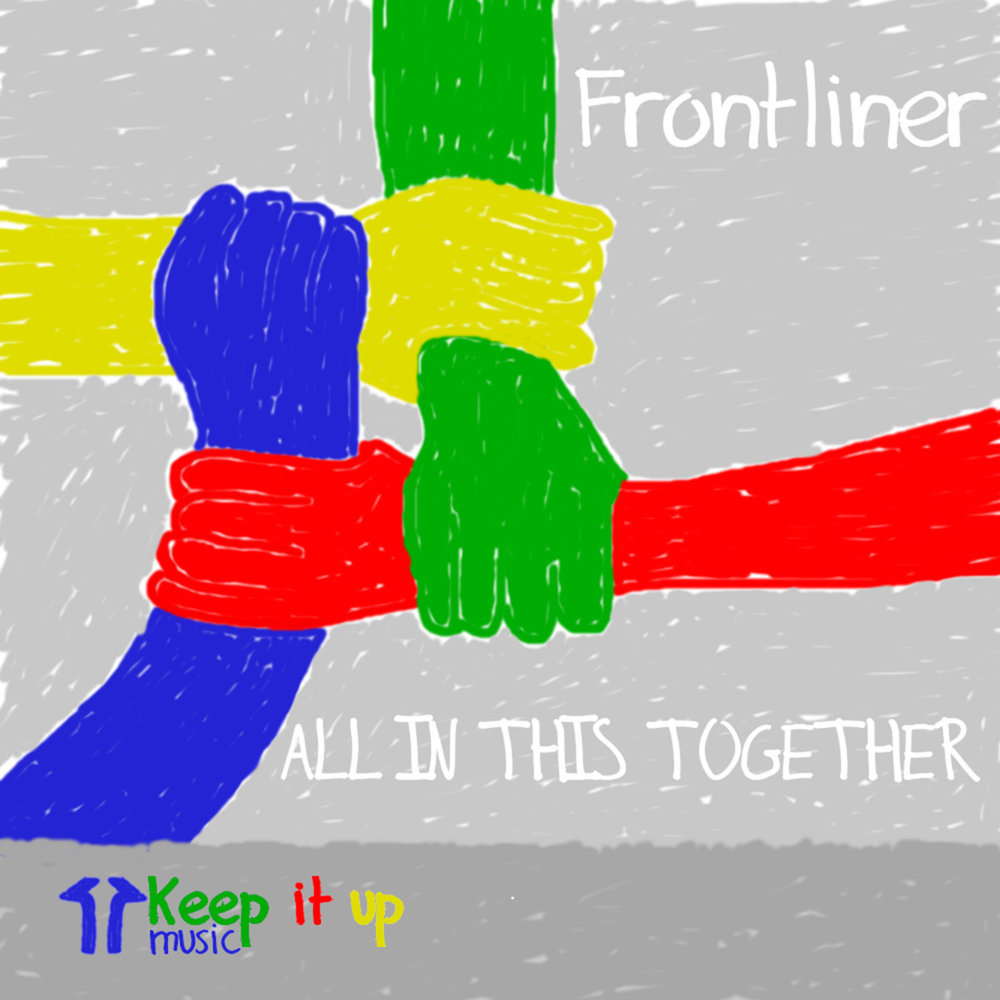 This together. All in this together. All in this together художник. In this together.