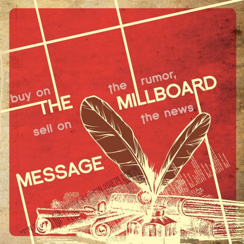 Ur final message (feat. Message слушать. Message слушать. Kingpaimon). For real? for real real.