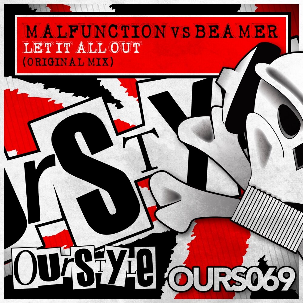 Out out оригинал. Вирус альбомы. Wild Style. Wild Style 1983. Let it all out оригинал 80 г.