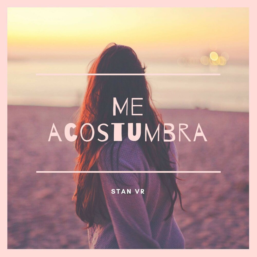 Get me now. Get it now. All everything. Mani beats you and me год выпуска. You and me now.