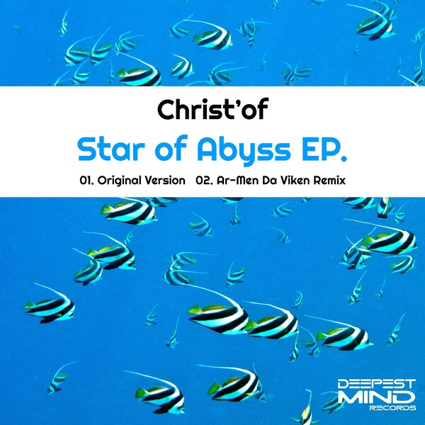 track-cover