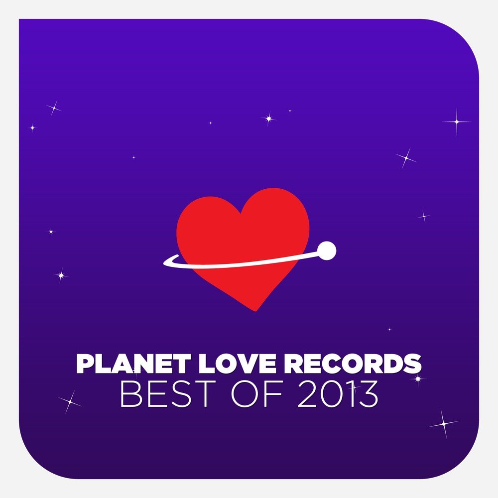 Планета любви. Planet of Love модель. Love is Planet.