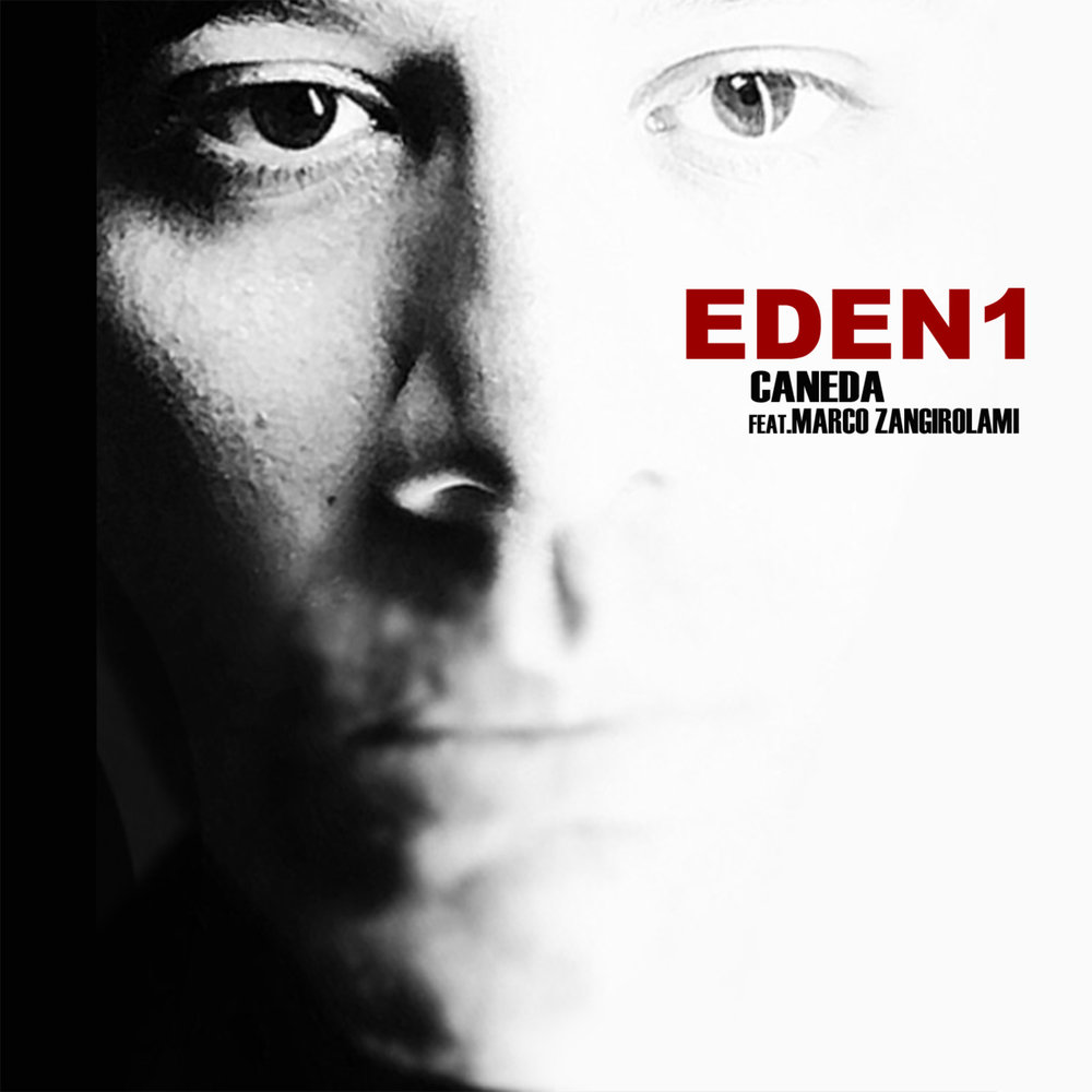 Страна неба. Дарк эден. Eden does. Минус эдем. Минус эдем.
