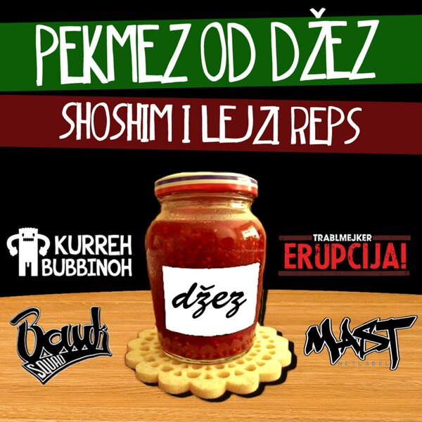 track-cover
