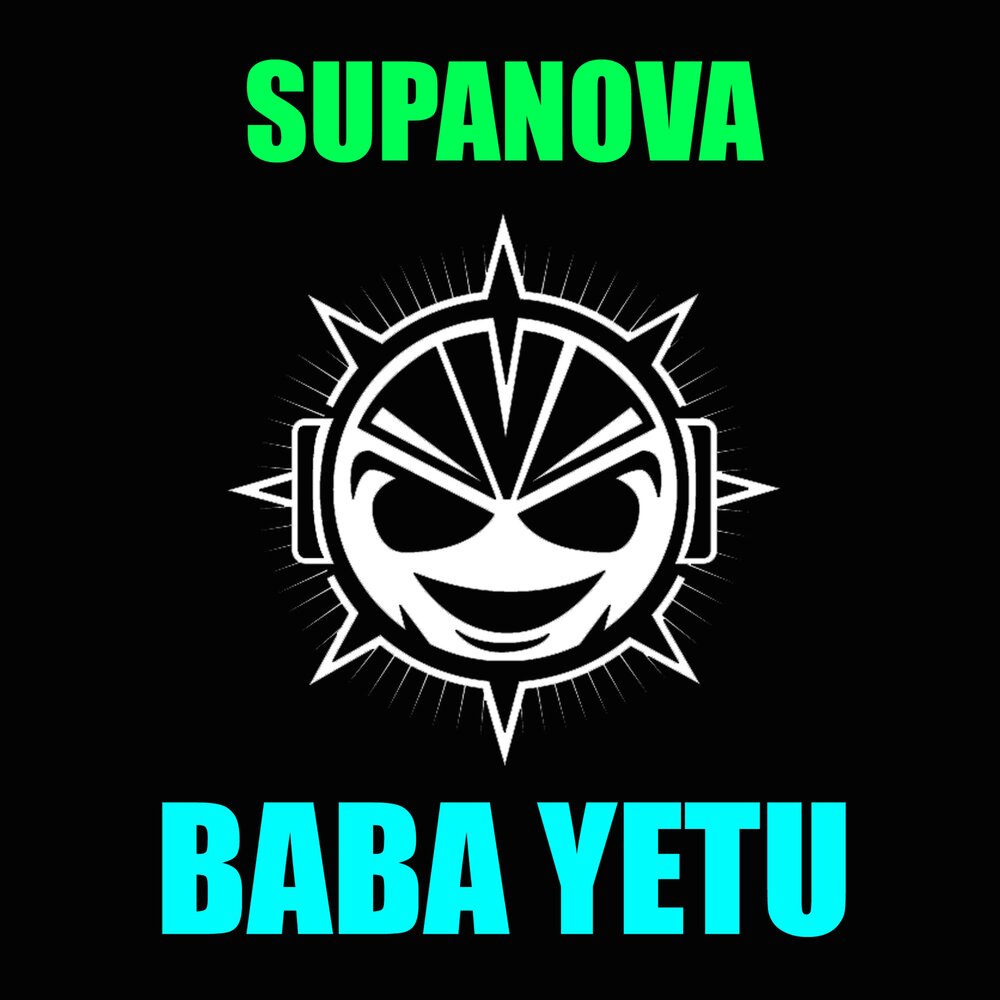 Baba yetu