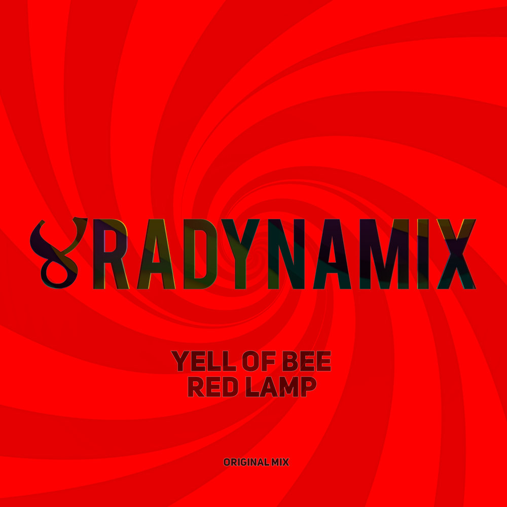 Yell песни. Red Lamp певец.