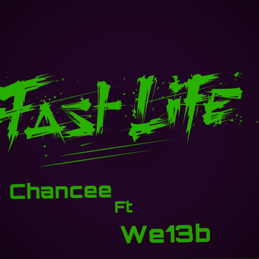 Fast life. Фаст лайф. Fast Life (ЦАО). Fastlife записи.