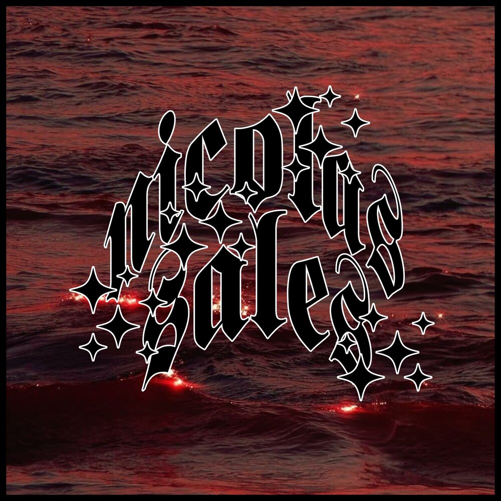 Sale goodbye. Goodbye Single. Nicolas sales. Nicolas sales Medicine. Sales Music.