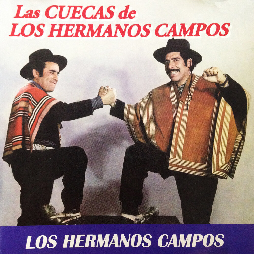 Los campos. Hermanos.