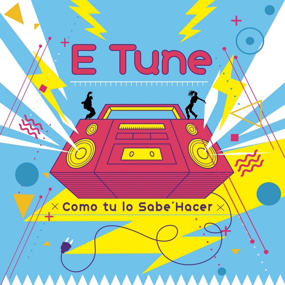 Слушать tune. E Tune.