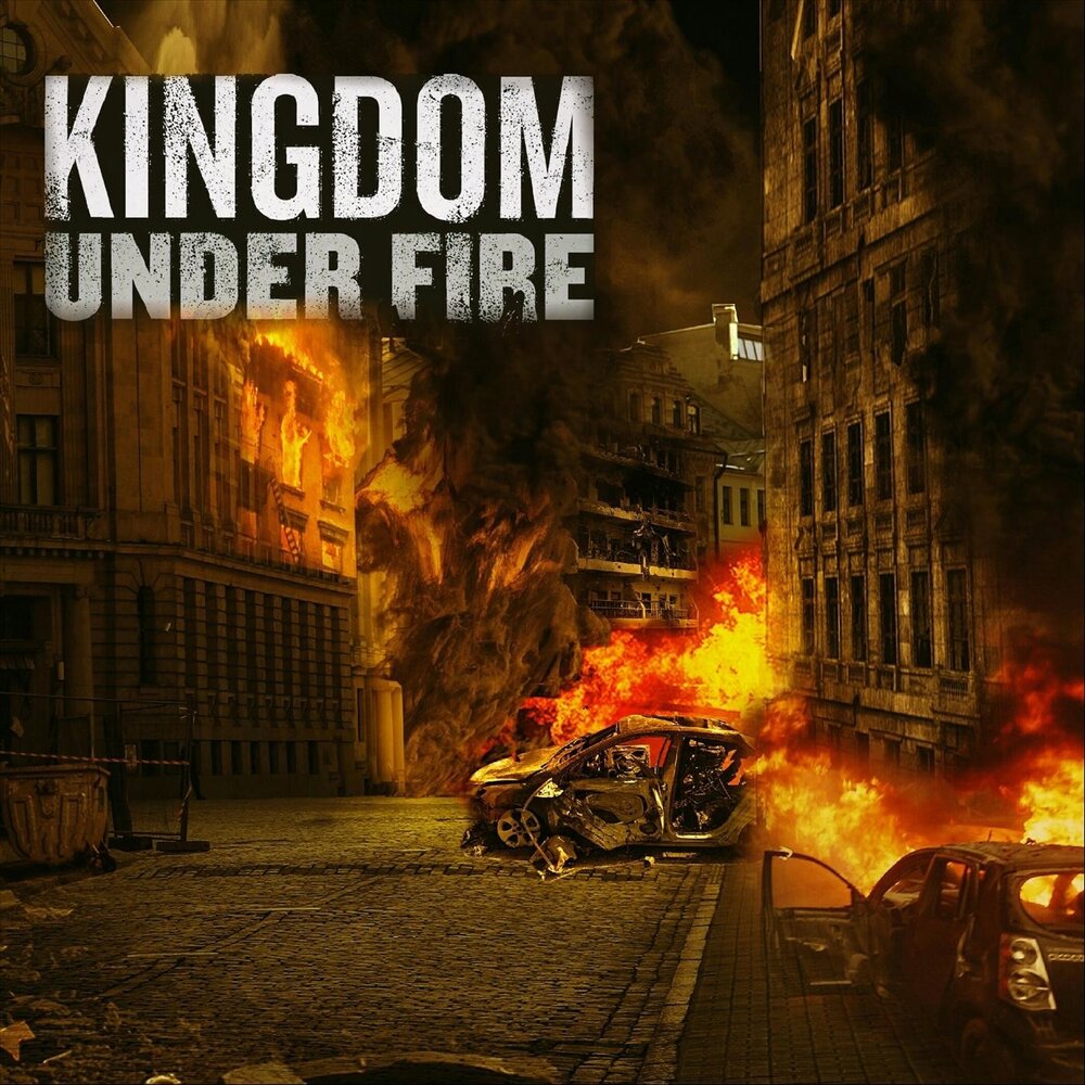Песня fire. Kingdom under fire 2001. Empire under fire. Под огнем фильм 1998. Under fire.