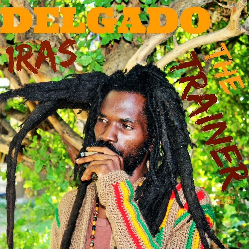 Один раз в год слушать. Один лишь раз сады цветут текст. Анна герман. Черёмуха белая. Всего один лишь только раз цветут сады.