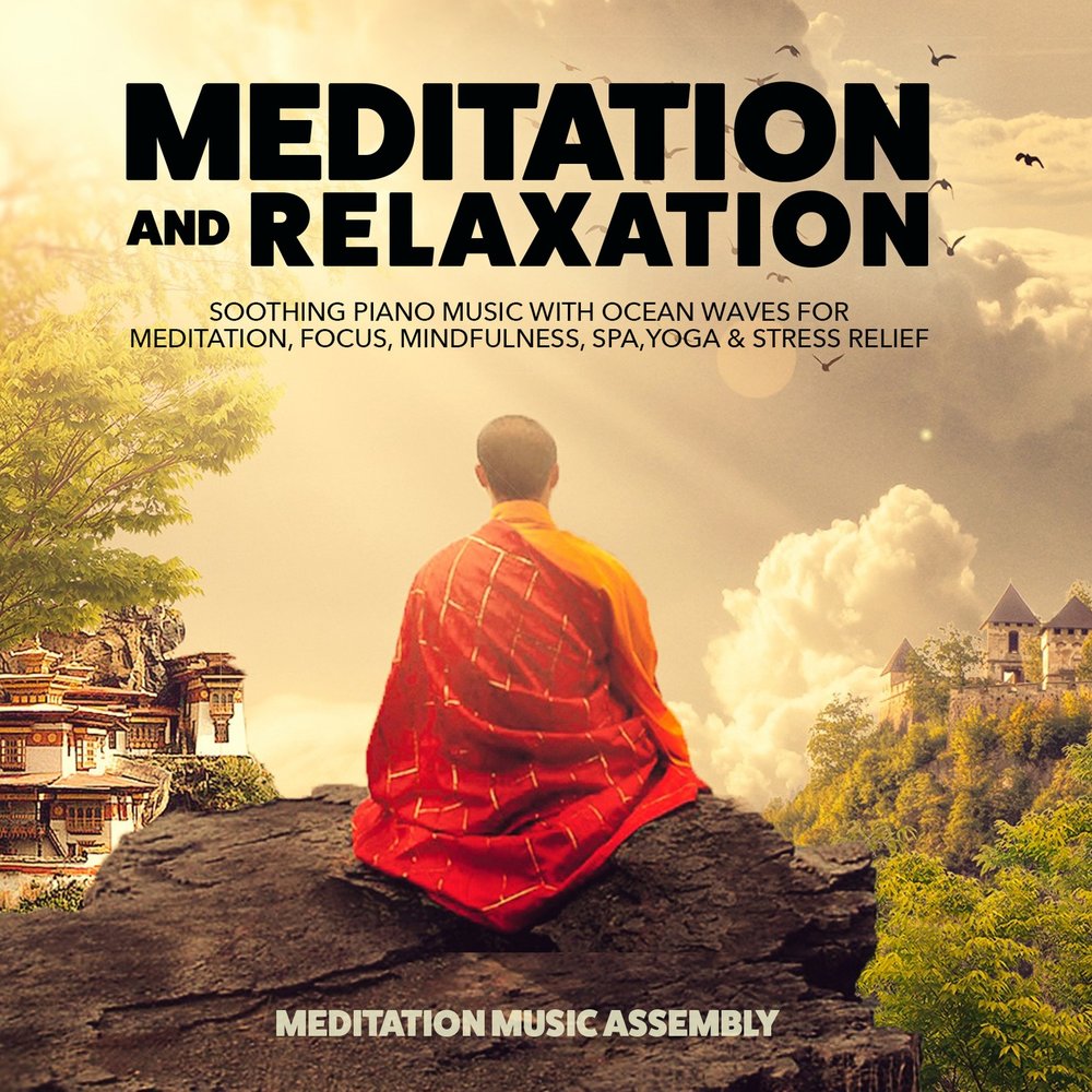 Музыка meditation. Музыка для медитации слушать. Deep Meditation. Музыка Индия медитация. Meditative Music.