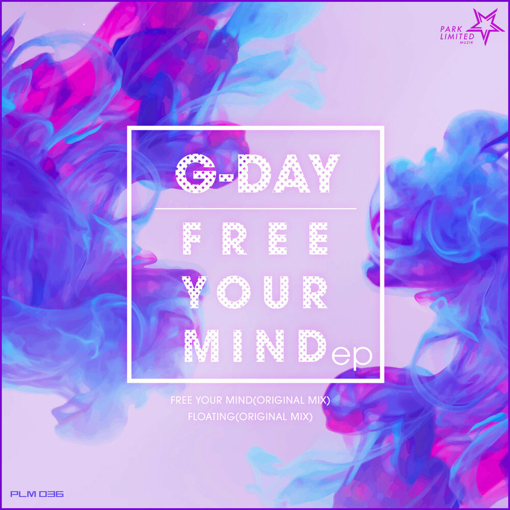 Альбом day. Free your Mind перевод. Free your Mind трафарет. Фри Дэй песня. Free your Mind на блокноте.