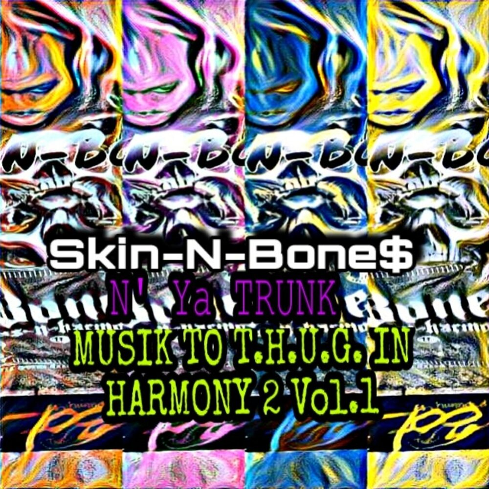 Bone n skin bones. Skin Yard альбомы. Skin n Bones 1990.