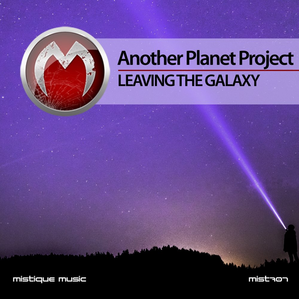 Planet project