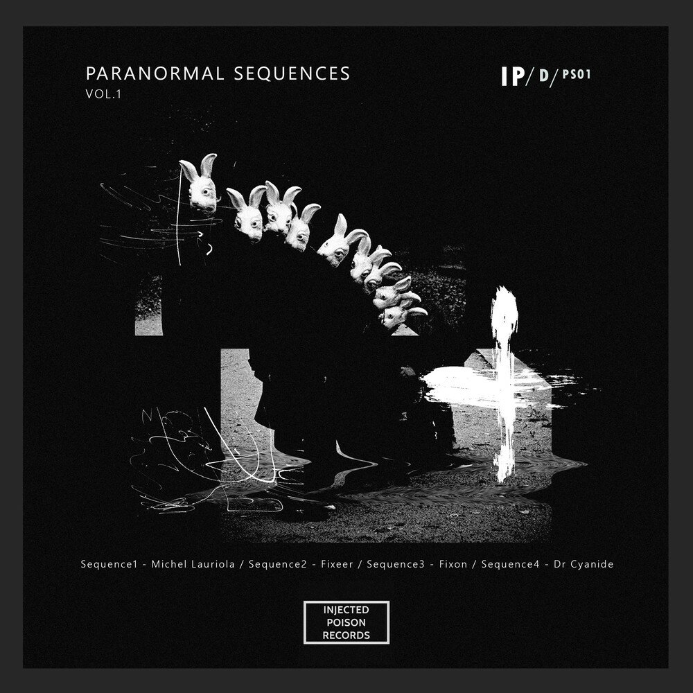 Песня sequence. Песня sequence