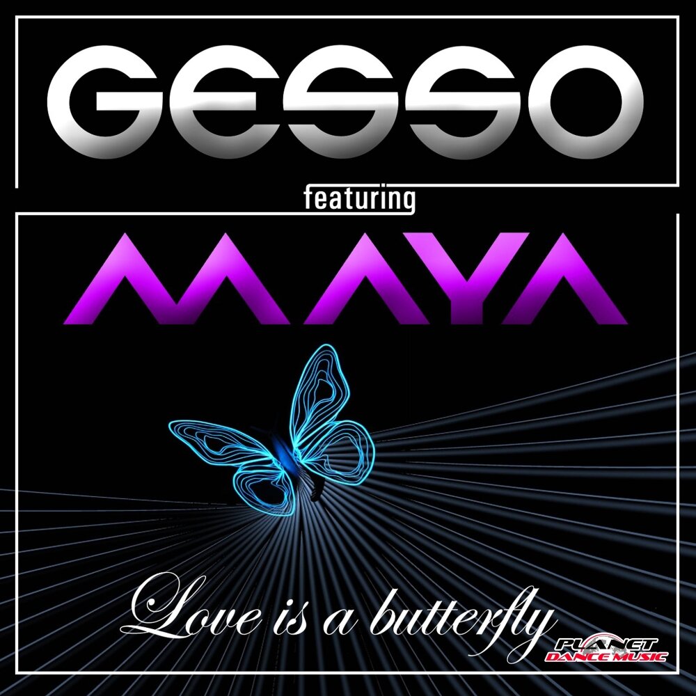 Maya mix. Maya the Love. Butterfly Extended Mix. Maya Lovely. Радио бабочка.