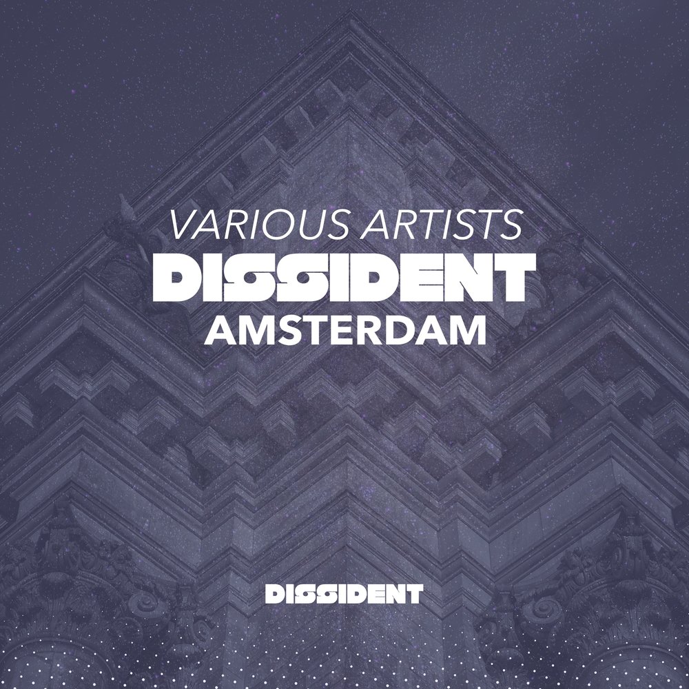 Amsterdam mix. Mau p ~ drugs from amsterdam (original mix). Дом музыки в амстердаме. Ceramika konskie amsterdam. Улицы амстердама.