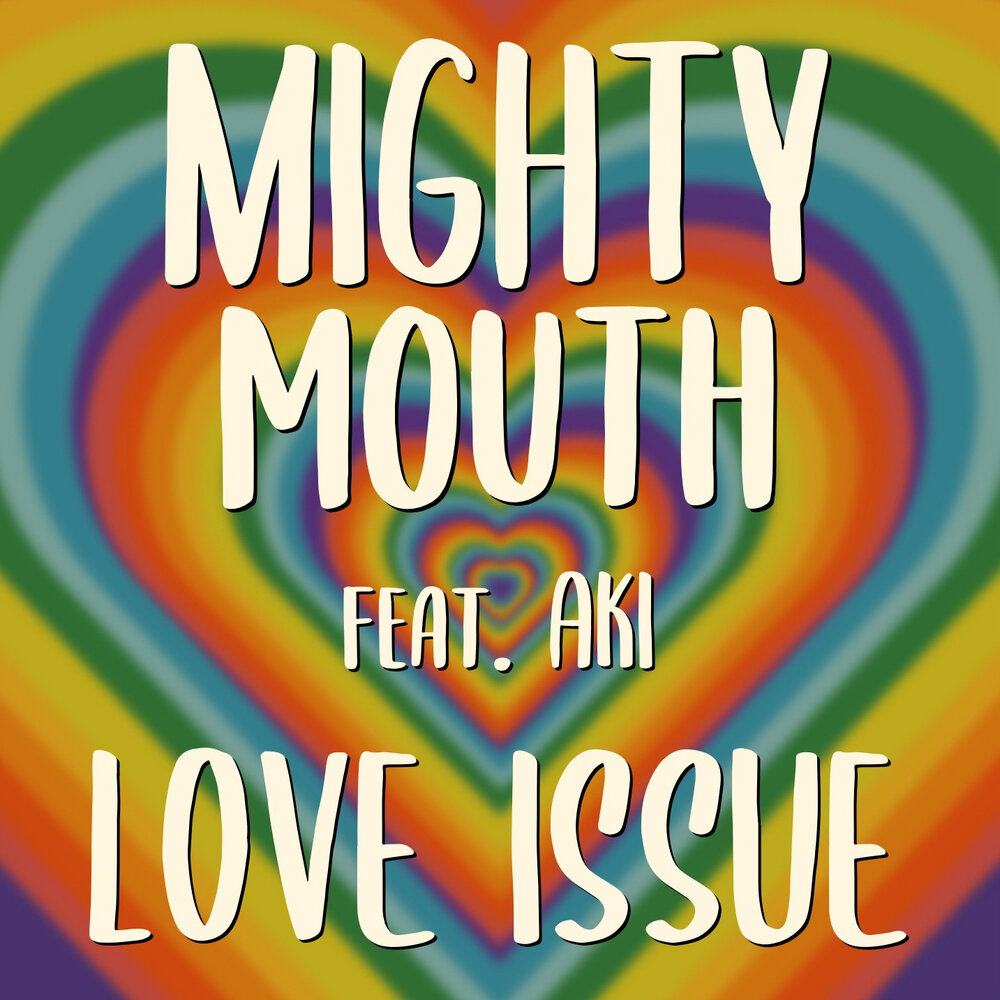 One love one mouth. Ресторан любовь. One love seyla. One love one. Onelove картинка.
