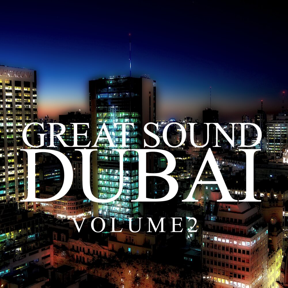 трек dubai. презентация альбома дубай. дубайский ручей. дубай альбом. Dubai слушать.