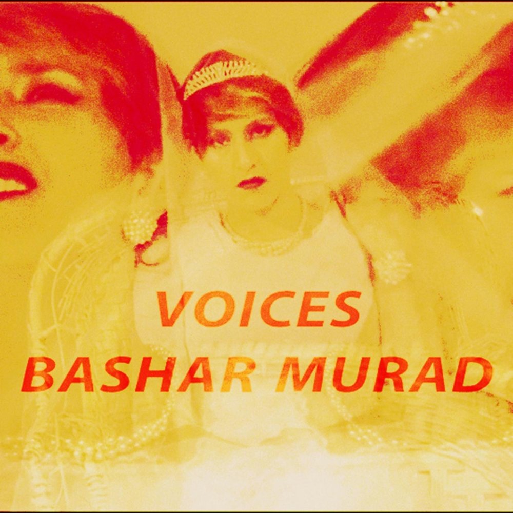 Bashar Murad.