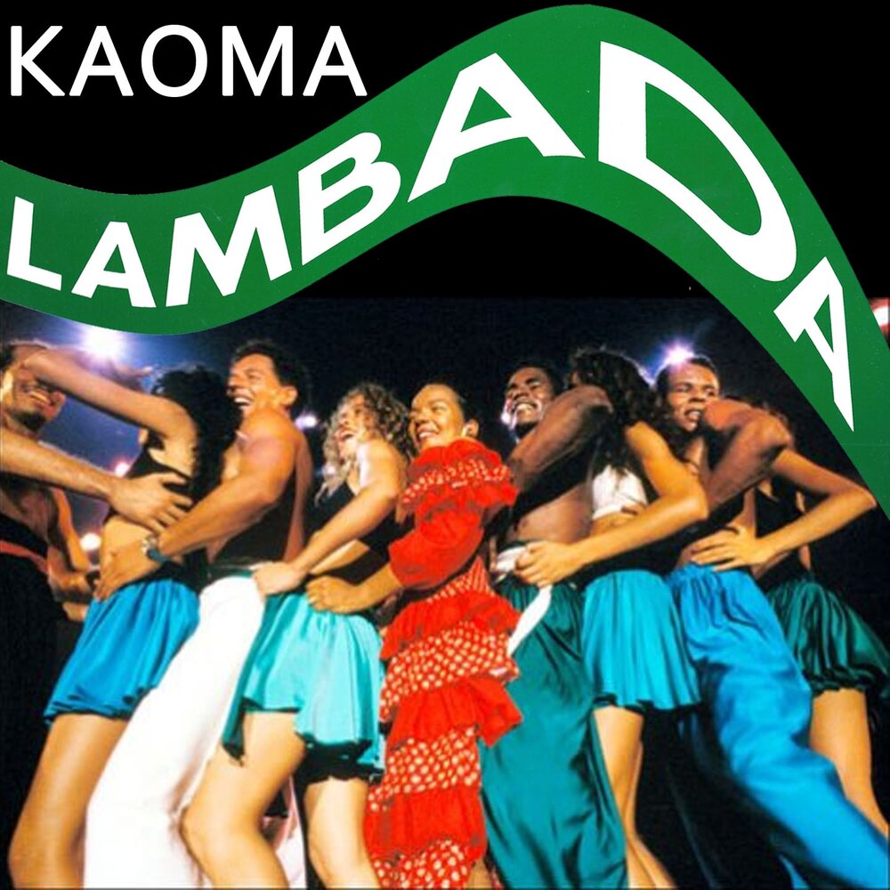 Ламбада найти. Каома Lambada обложка. Kaoma - Lambada обложка. Kaoma Worldbeat 1989. Kaoma 1989.