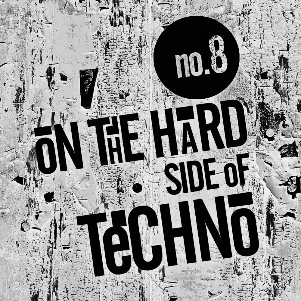 Hard side. Techno stop at nothing.