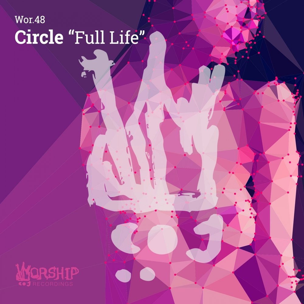 Life is circle. Circle of Life исполнители. Circle песни. Full Life. Full circle of Life.