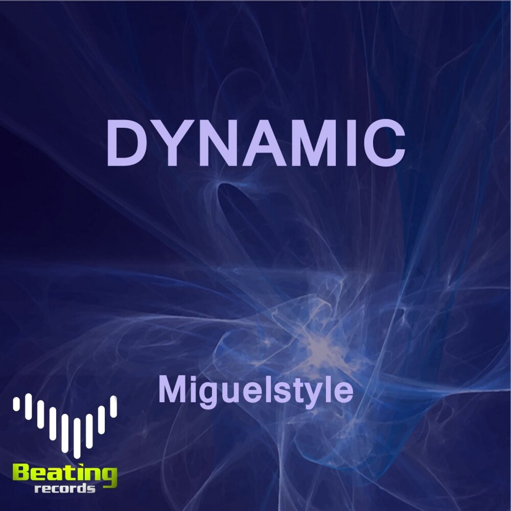 Dynamic single. Dynamic. Dynamic песня. Music Dynamics.