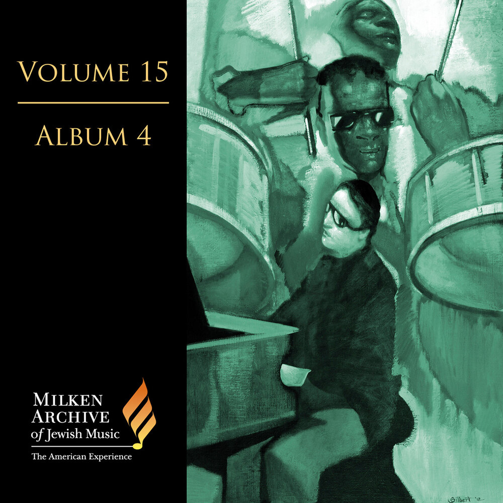 Volume album. Swinging in his Cell альбом.