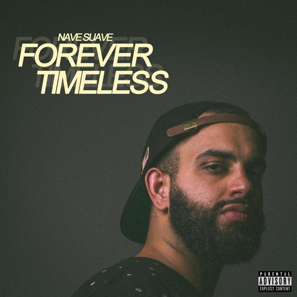 Mc suave. Suave текст. Suave песня. Suave remix. Suave альбом.