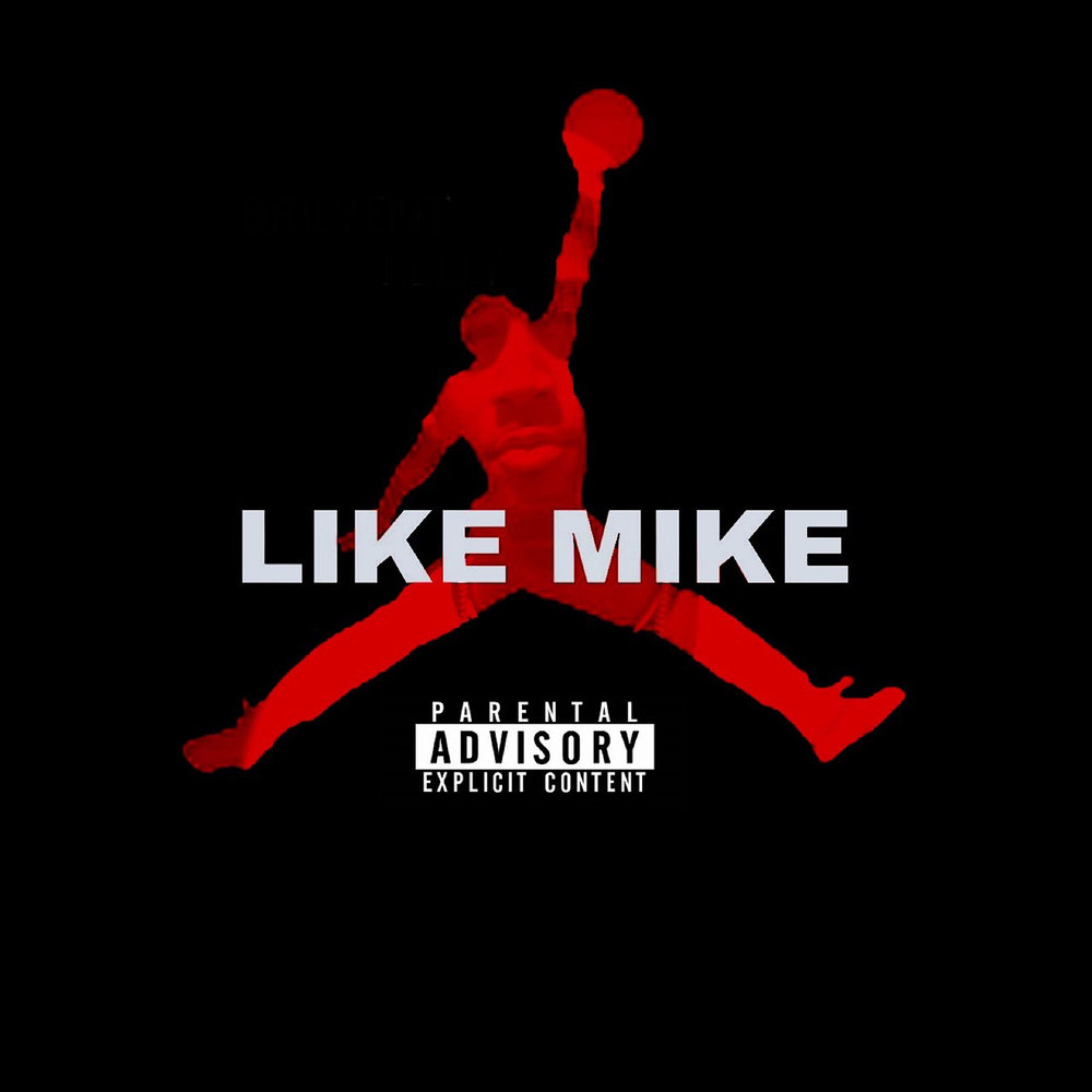 2 like music. Лайк Майк. Bitches like Mike. Like Mike feat. Like Mike back 2 u перевод.