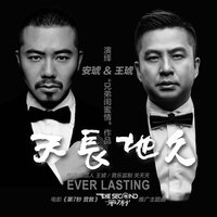 artist-cover