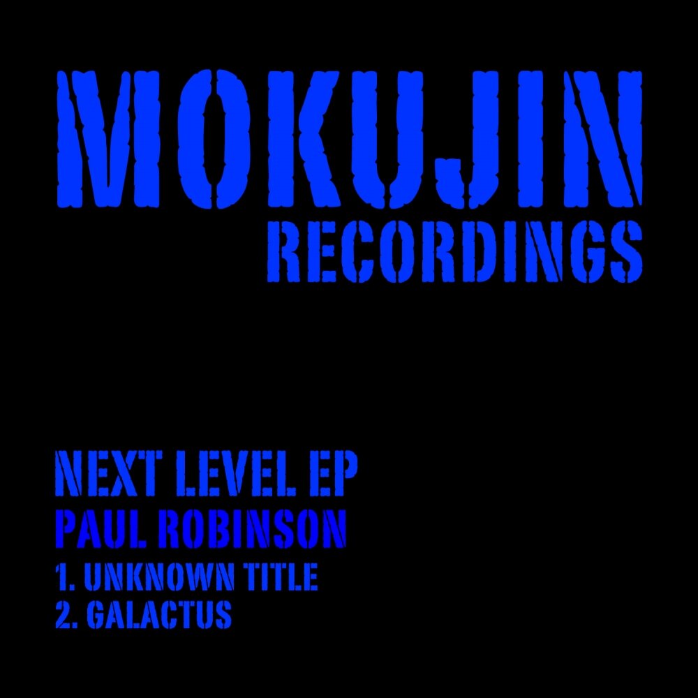 Paul records. Unknown title. Avory next Level Ep.