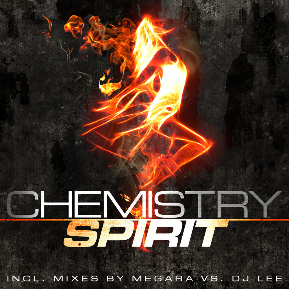 Chemistry песня. Megara DJ Lee. DJ Lee. Megara vs DJ Lee.