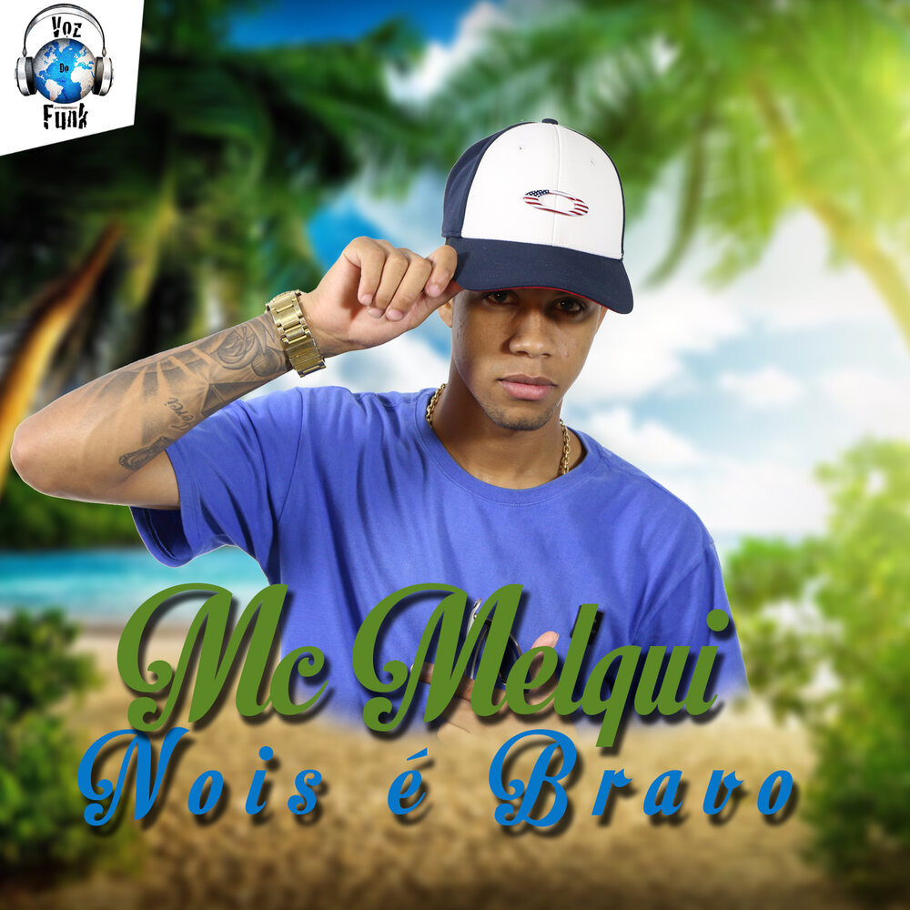 E bravo. Дорожка беговая брумер дисплей. E bravo. Reverse feat. Bravo tour.