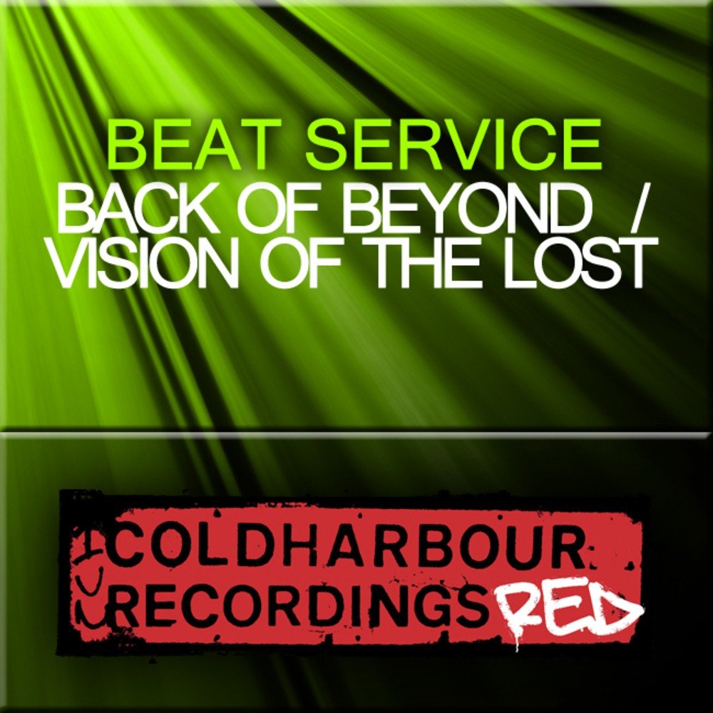Beat service. Vision of Beyond. Back of Beyond. Битс-сервис. Beat service Focus Extended Edition.