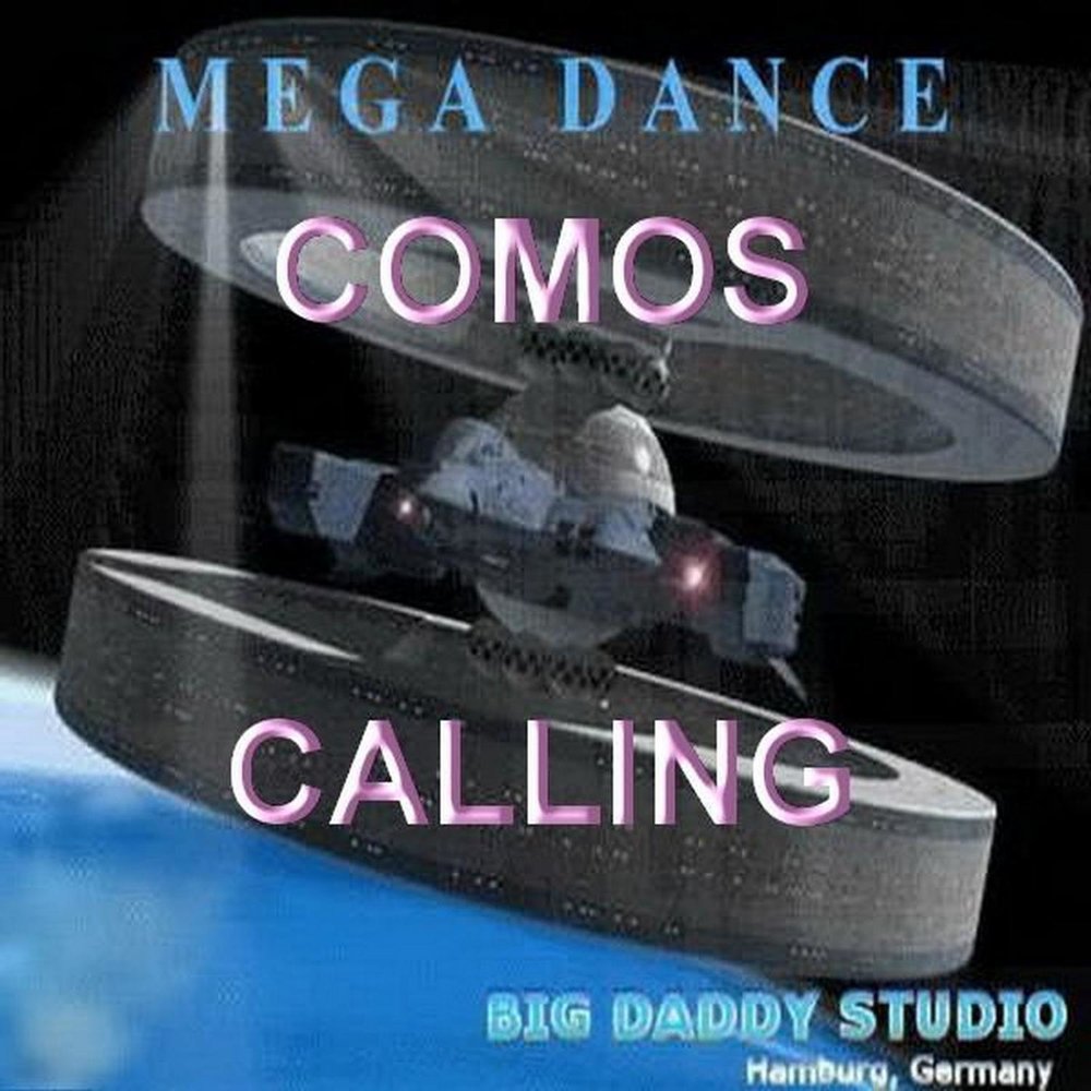 Daddy studio. Cosmic Call 1. Cosmic Call, летом 1999 года.. Cosmic Call.