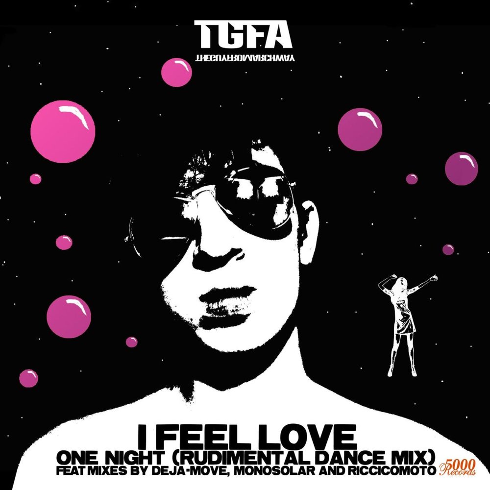 I feel love текст. Deja move. Feel Love. I feel Love Remix.