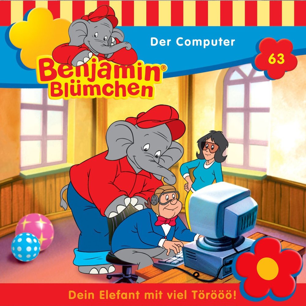 Der computer. Bleich Blümchen стих.