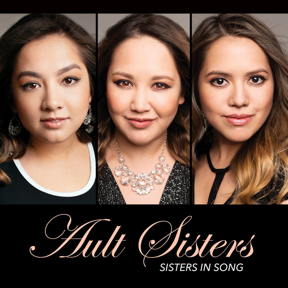 Сестры Сонг. Блюз сестры. Песня sister. Sisters .com песни.