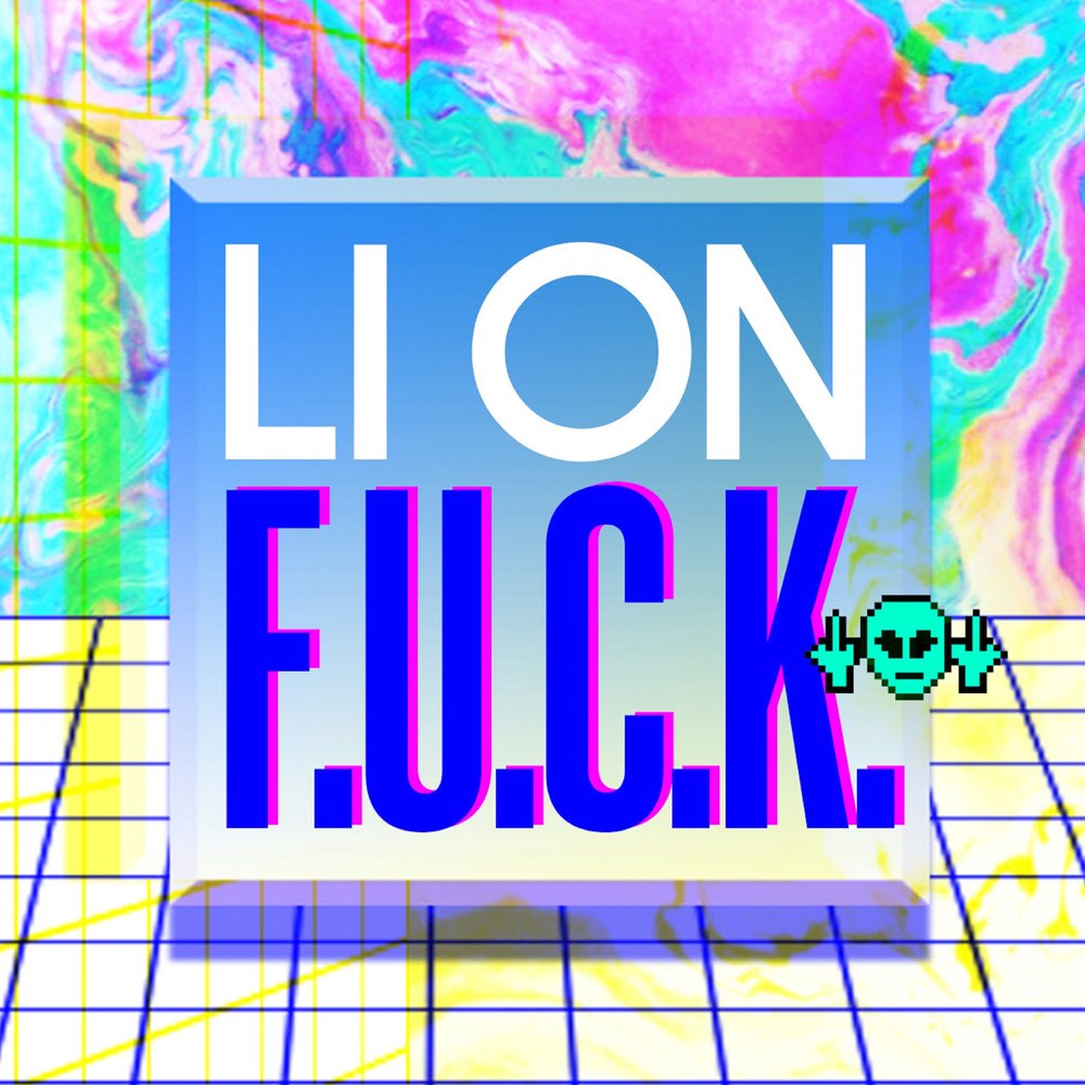 C. K. F u c k. C. F u c k.