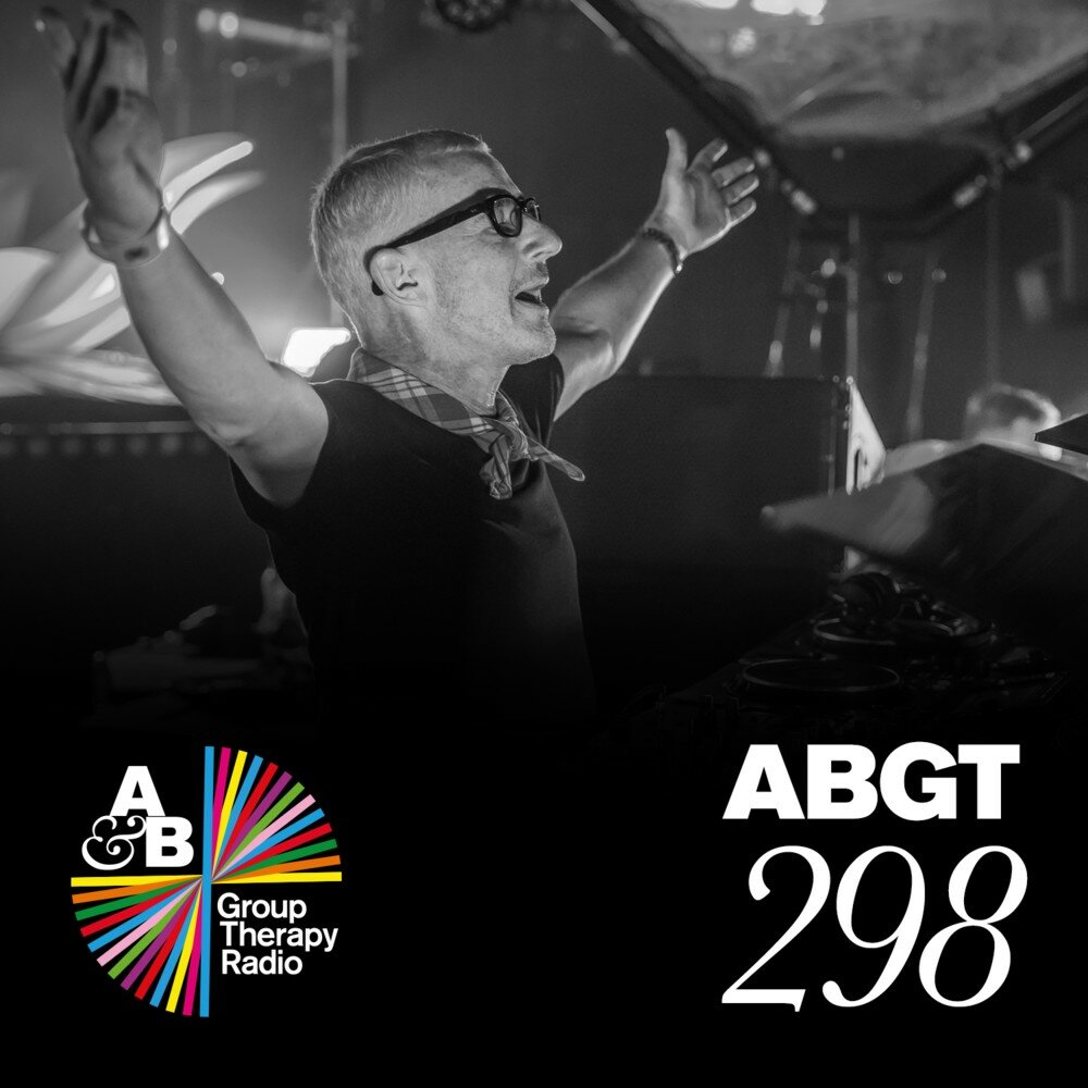 Above and beyond group therapy обложка. Группа above & beyond. Группа above & beyond. Therapy группа. Above beyond group therapy 600.