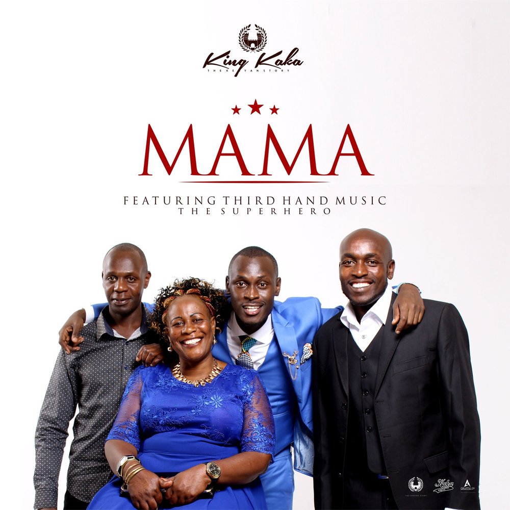 Mama feat papa samrattama. Third hand. Majero. Music mama boy.